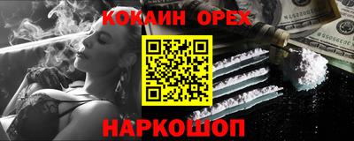 альфа пвп Ликино-Дулёво