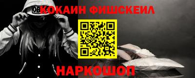 сатива Ливны