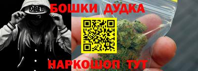 альфа пвп Ликино-Дулёво