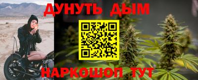 альфа пвп Ликино-Дулёво