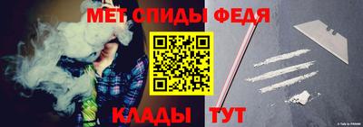 альфа пвп Ликино-Дулёво