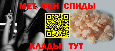 альфа пвп Ликино-Дулёво