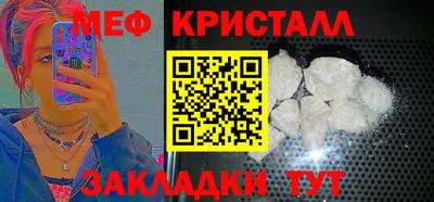 бошки Лесосибирск