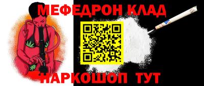 альфа пвп Ликино-Дулёво