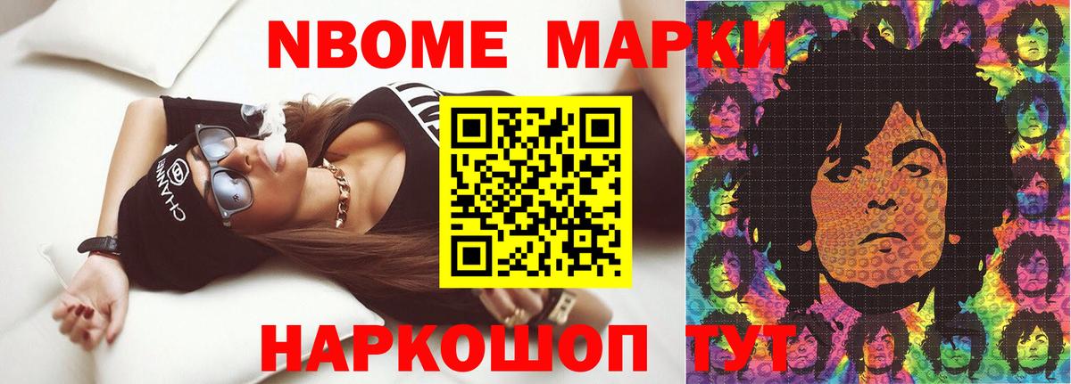 ЛСД экстази кислота  Вход с VPN  Зима  Лсд 25 экстази кислота 
